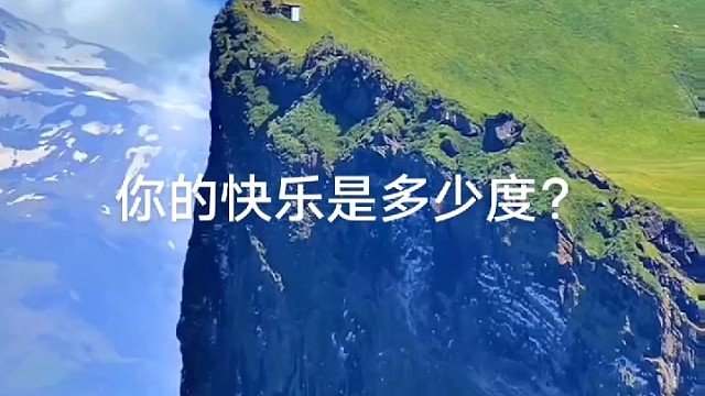 为什么多读书
文化人“此乃人间仙境，如飘飘悠悠何所似”而不是，卧槽，真风景好看