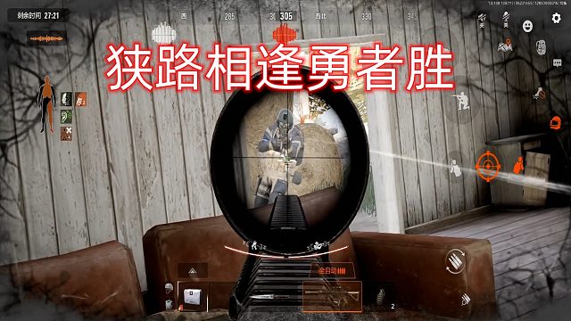 暗区突围：不对劲，很不对劲，打着打着人变多了