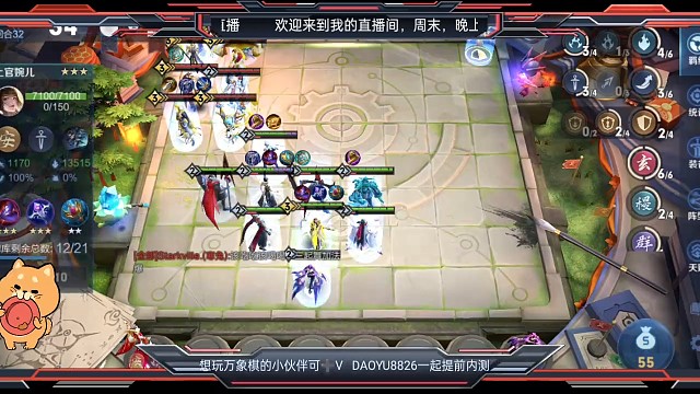 三起舞满法强婉儿