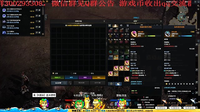 这装备值五十金币？无宠物捡东西怀疑人生了