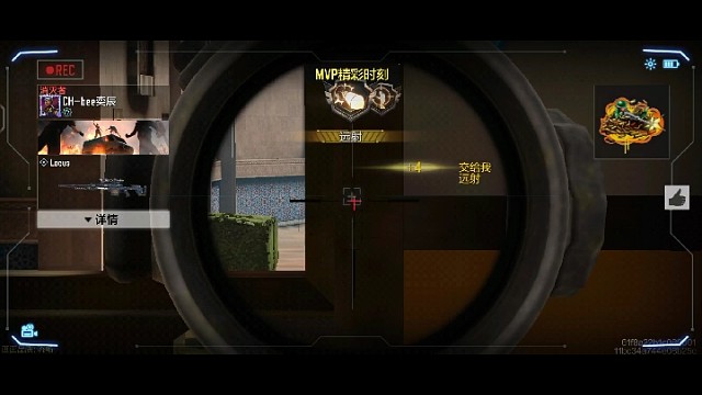 点点关注永久车位