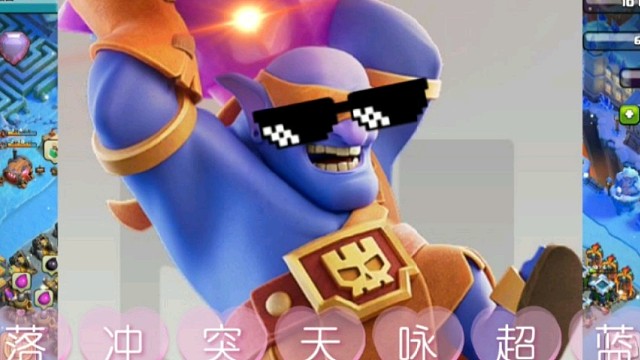 晚上九点直播扫码打联赛