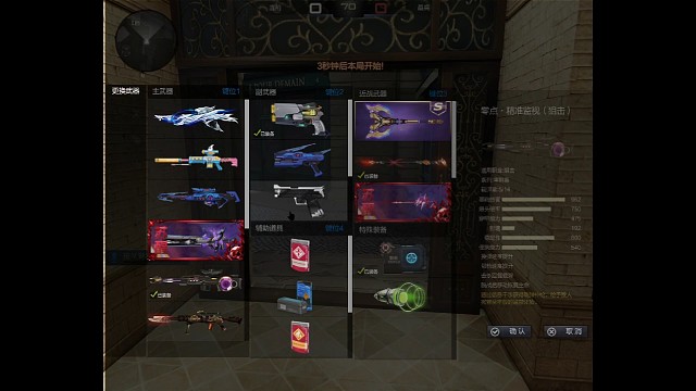 可恶我什么时候这么强