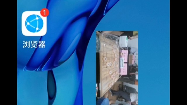 刘光辉胜陈海兵