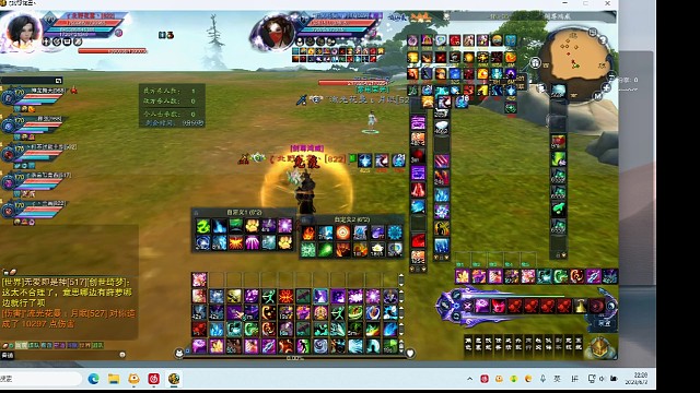 天空3白虎群战确实要舒服一点