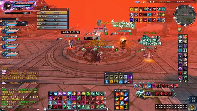 魔惊岚T16好状态