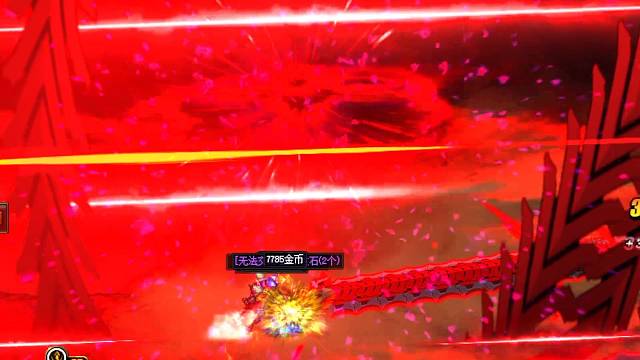 主打DNF,王者荣耀