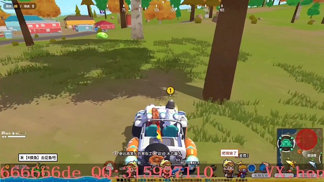 无人驾驶车辆太恐怖了