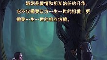 諸神皇冠 游戲視頻