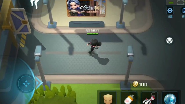 你关注我你就是老粉了