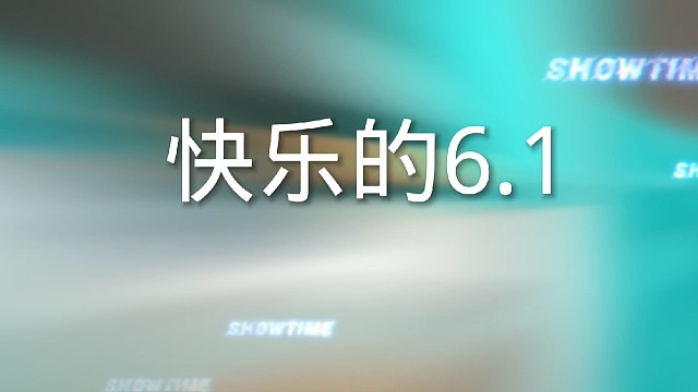 涨粉慢我来虎牙以前我是快手感谢虎牙兄弟们支持祝兄弟们永远不死