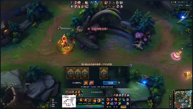 你修一波shopping直接把后羿英雄碎片给干出来，美美拿下比赛