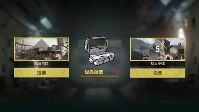 我枪去哪了？？？