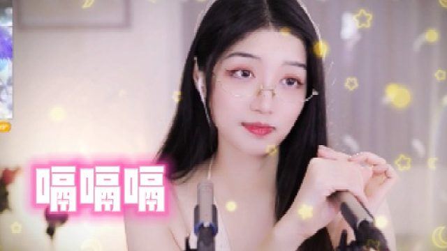 【夏乔恩】嗝嗝嗝