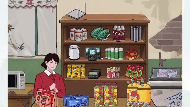 还有哪里有不和谐