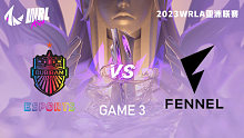 武里南BRU vs 马尼拉FL_3_WRLA常规赛