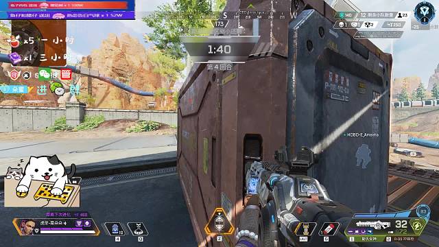 和路人队友配合吃鸡，