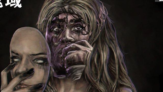 《Strangeland鬼域》04|潘多拉魔盒的故事