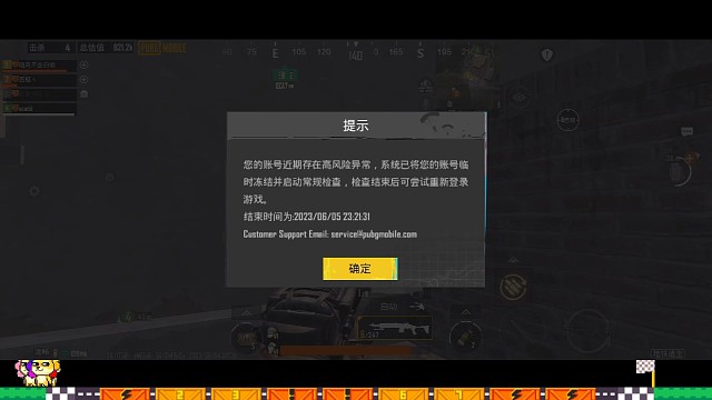 随风小趴菜，号没了哈哈