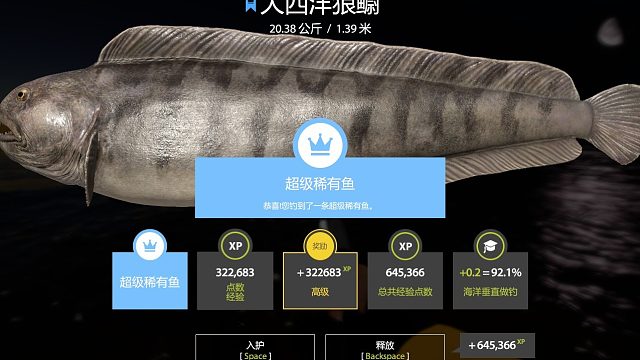 终于突破兰陵王魔咒了！！！