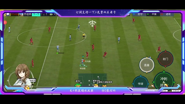 心理博弈，对面猜不透我的突破线路