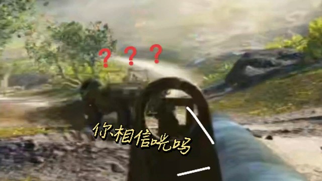 你相信光嗎