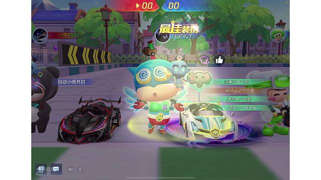 欢迎来到我的直播间