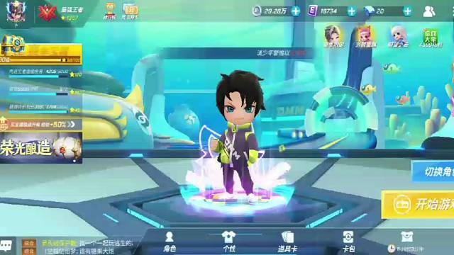 新人求多多支持