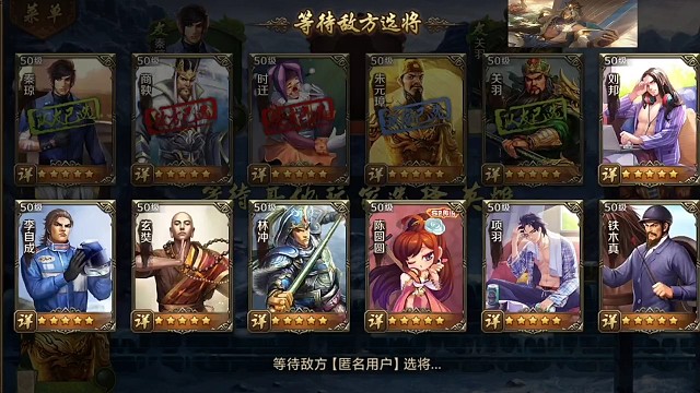 天狼院长的日常