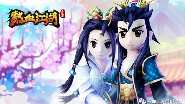 热血江湖正版授权改编手游：独步武林正在火热公测中！