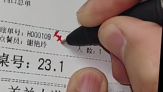 這是個高手