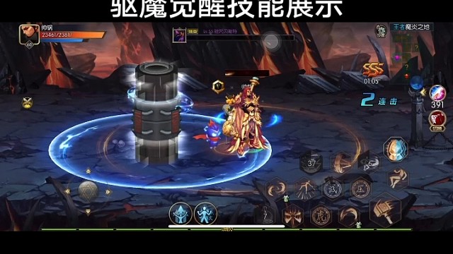 我发布了一个新视频，快来围观吧！