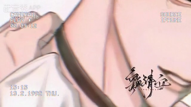 我虽然不能给你全世界，但是我的全世界都给你