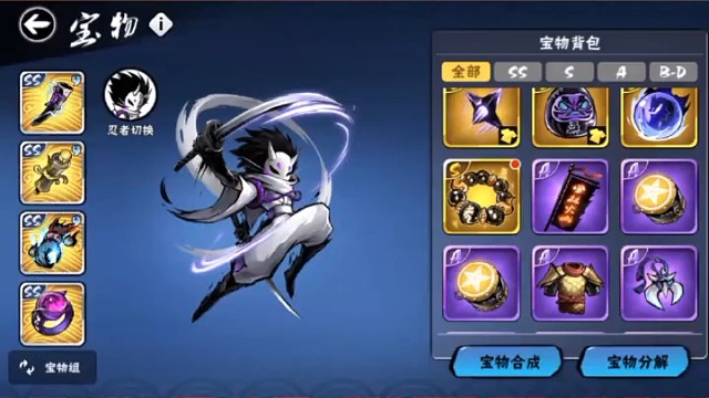 你开挂了吧？！