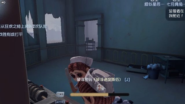 直播新手应该注意什么选择公会查口杯才行