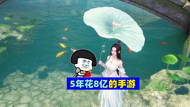 耗时5年花费8亿的网易新手游被玩成单机？玩家：从此告别奇葩队友