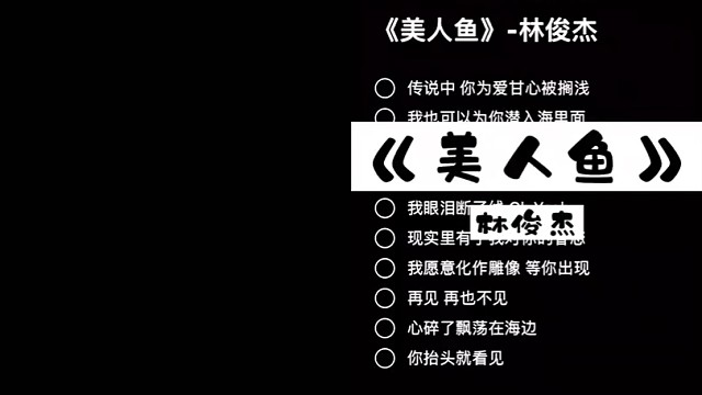 时光不可倒流，所以最动人的誓言不是“我爱你”，而是“在一起”。