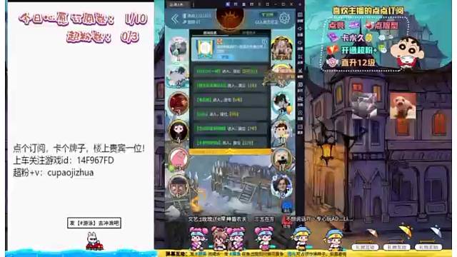 平民警下裸点四狼！