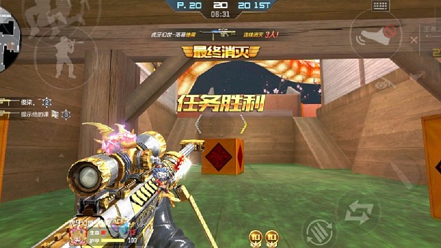 王怒和王力更喜欢哪个呢