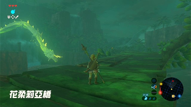 雷电龙的鳞片！来了！