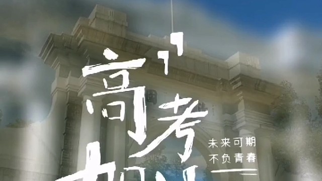 纸驿站专业解决找纸难、报价难、用纸难！瑞典皇冠白卡热销中！#特种纸#瑞典皇冠白卡#上热门#高考