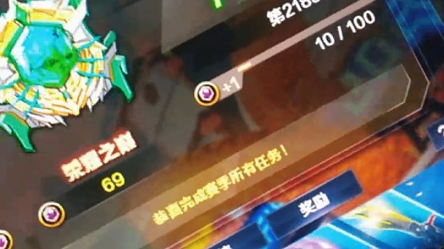 靠自己的实力证明一切