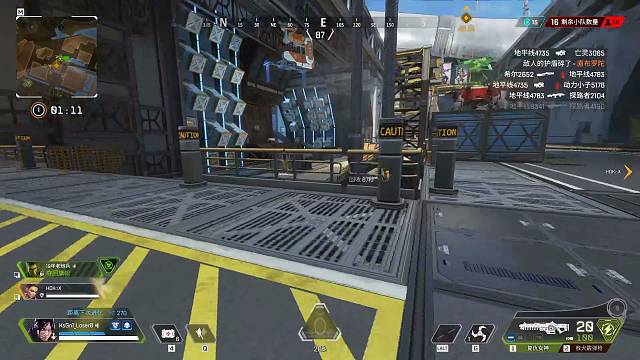 通行证 白金上钻