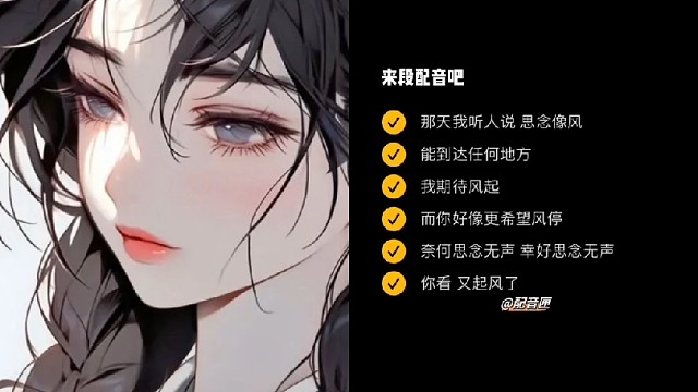 小乖你也会想我吗