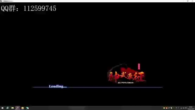 三国群英传online一筐国战