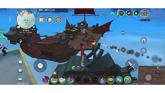 158-165合服区，小酒馆部落不讲武德，抢箱子就算了，还先动手炸船，我们还击，他们打不过还嘴炮……