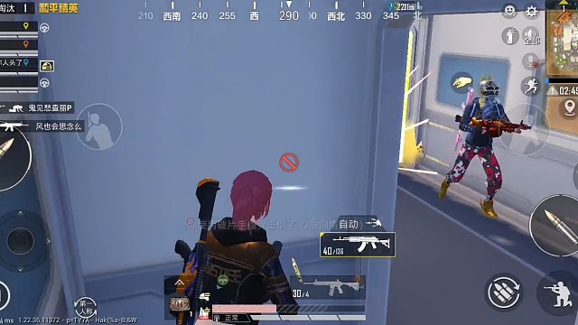 冲无敌战神的第1期