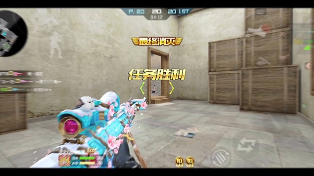 枪身上都是两只鸟，而你却只有一个人