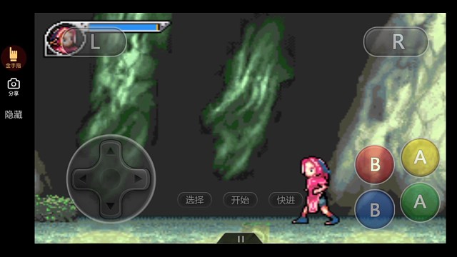 #免费游戏喜加一火影忍者