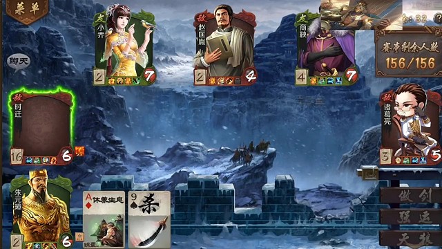 天狼院长的日常